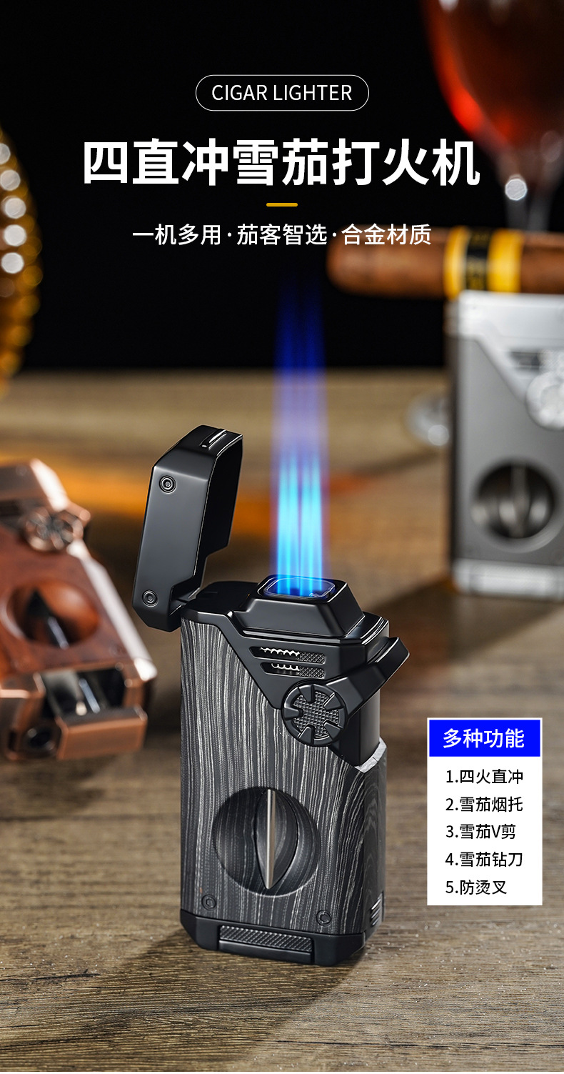 多功能四直冲打火机防风金属机身炫酷打火机高级感打火机网红爆款详情1