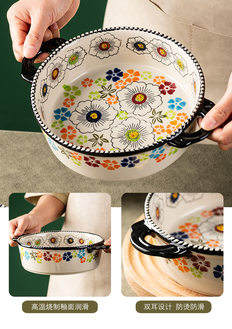 邦成陶瓷碗碟套装家用饭碗菜盘盘子餐具复古双耳碗面碗汤碗大碗详情17