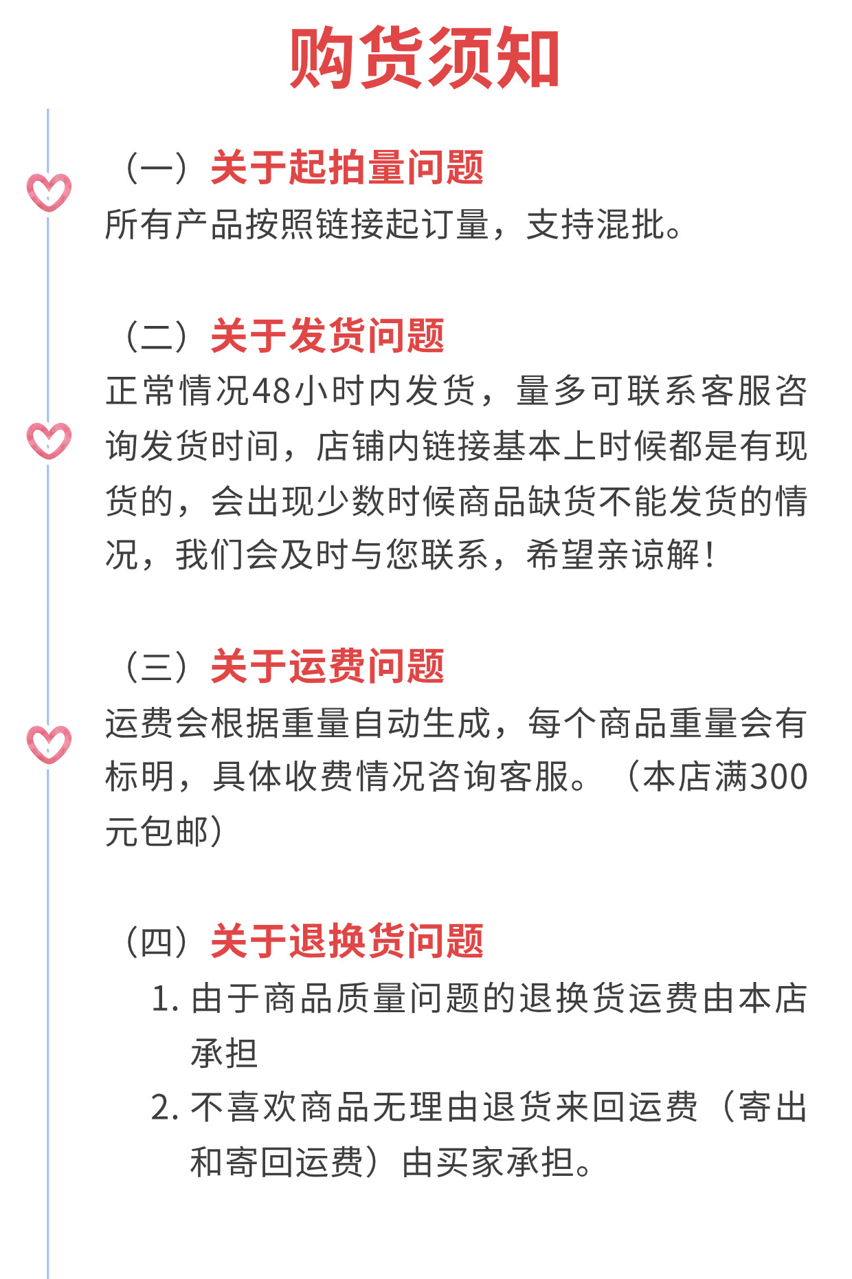厂家直销 现货批发 亚马逊格子派对桌布一次性塑料桌布圆形84in详情5