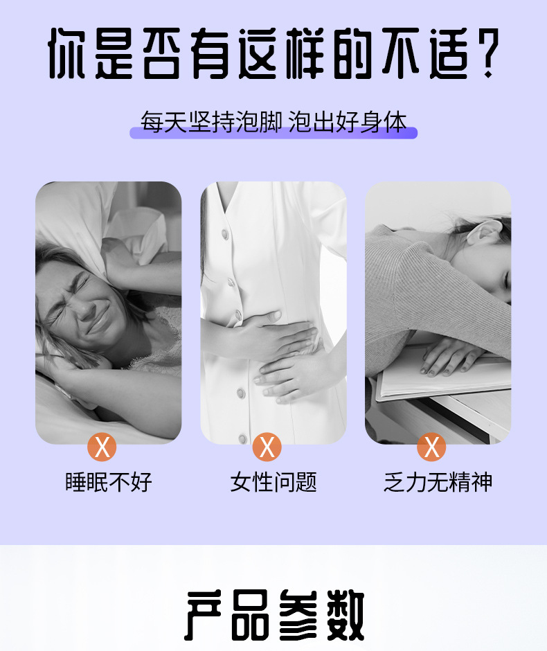 10粒暴汗丸_03.jpg