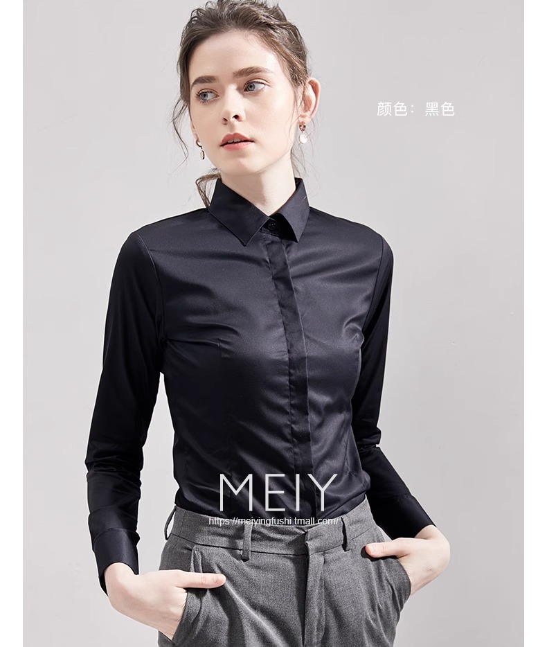 女士竹纤维衬衫夏季职业装通勤上班白衬衣女长袖免烫抗皱商务衬衫详情36