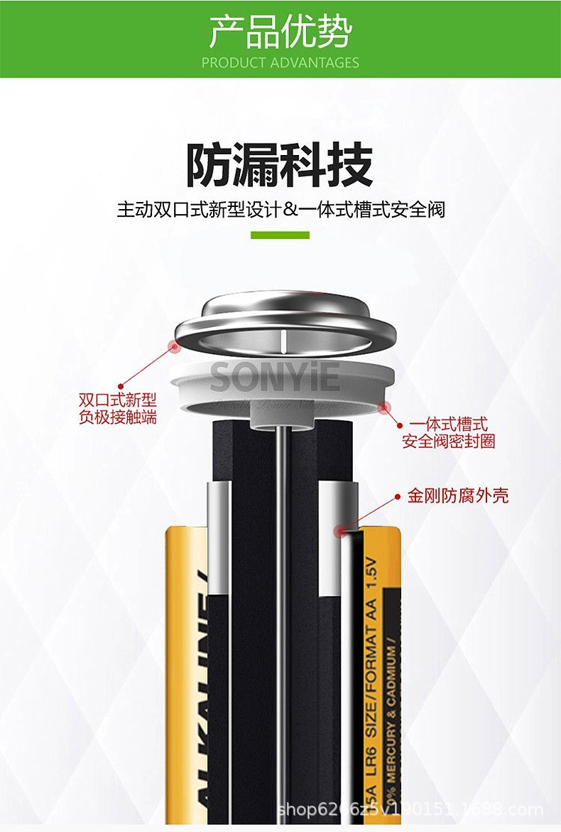 详情图06.jpg