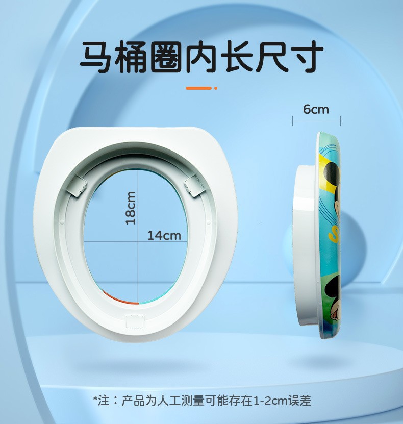 工厂直销外贸热销 无柄座便器 PP+海绵+PVC 儿童软垫马桶坐便器详情10