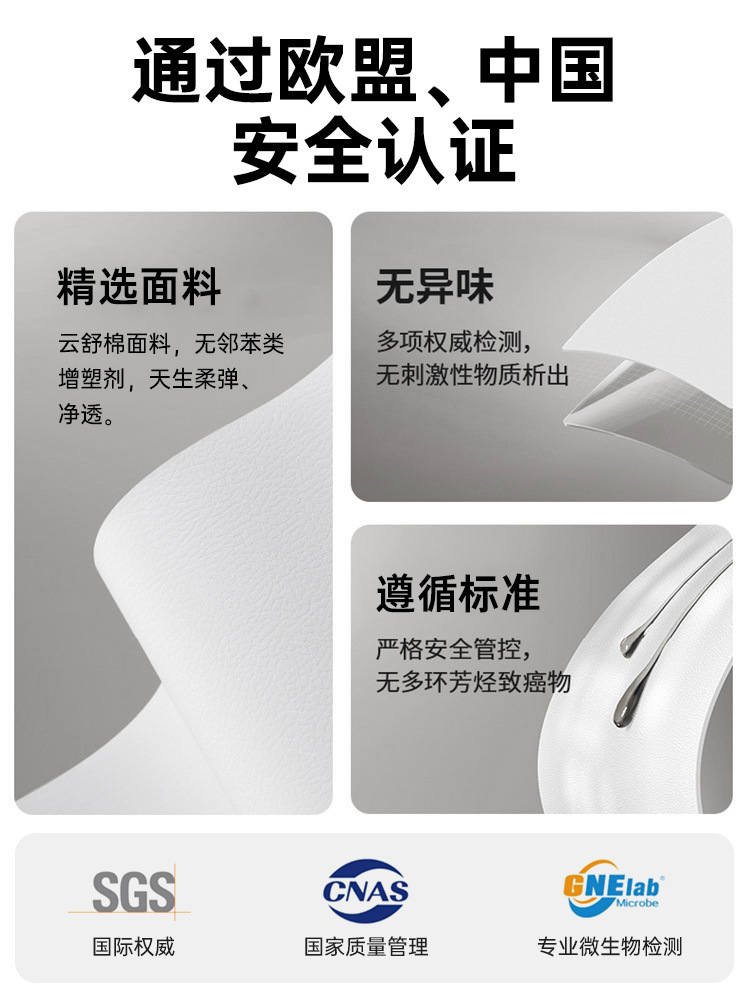 加厚3.5mm 有机硅厨房台面专用保护垫菜板砧板防滑隔热隔水垫案板详情17