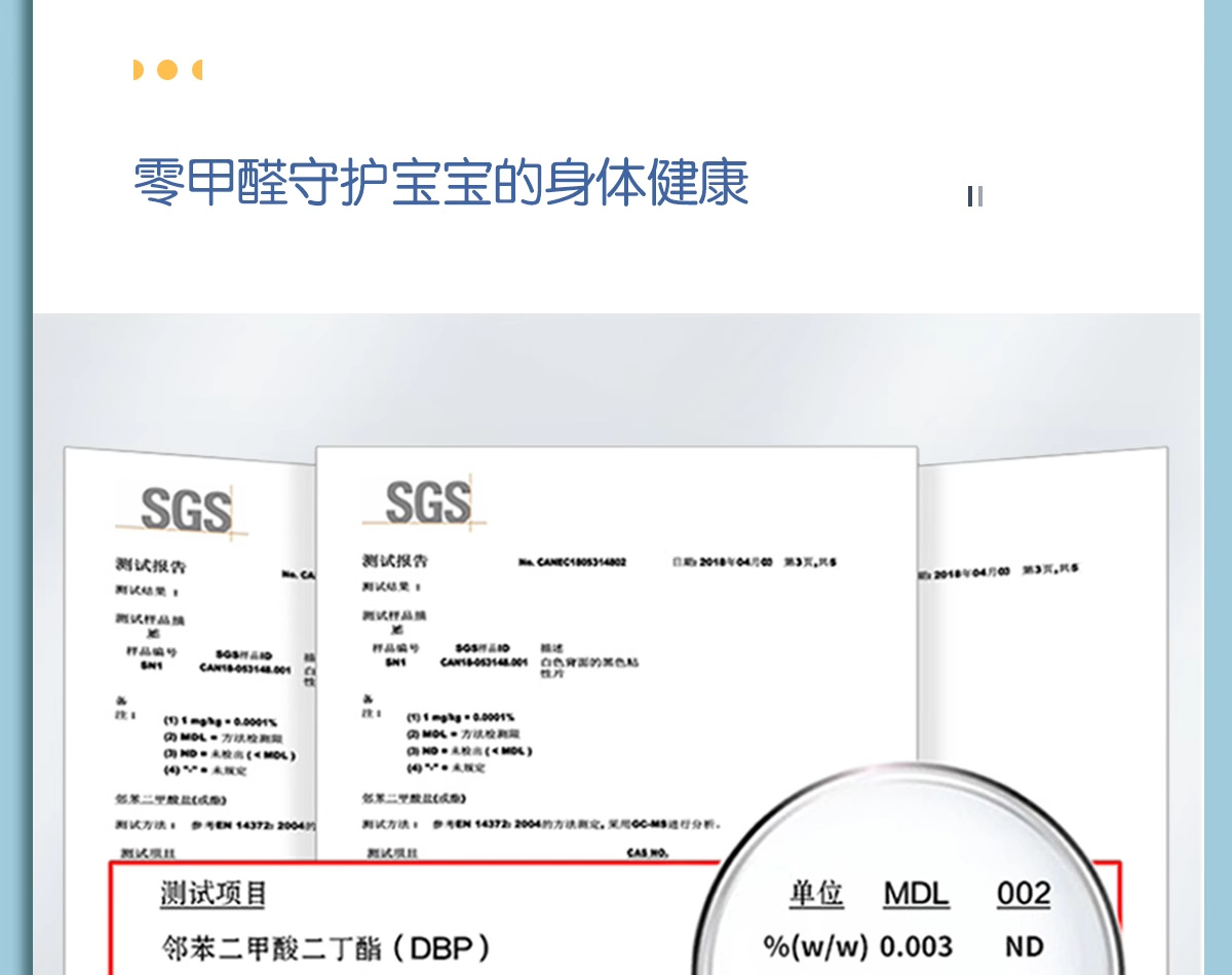 白板磁吸小黑板儿童家用教学用写字板可擦记事涂鸦板可移除不伤墙详情25