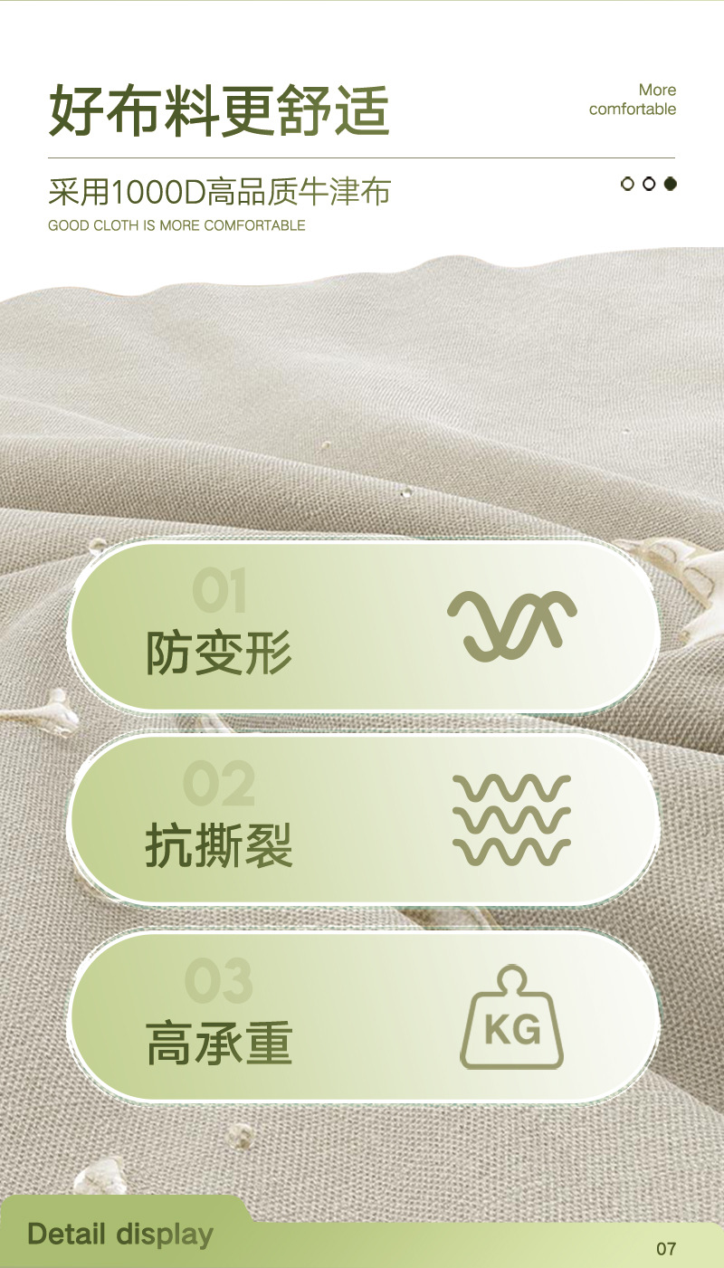 黑白格超轻折叠椅子克米特椅野餐椅便携桌椅沙滩椅露营野营椅详情8