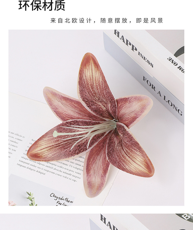 仿真百合花头胶布婚庆礼堂装饰花墙假花拍摄道具背景插花厂家批发详情6