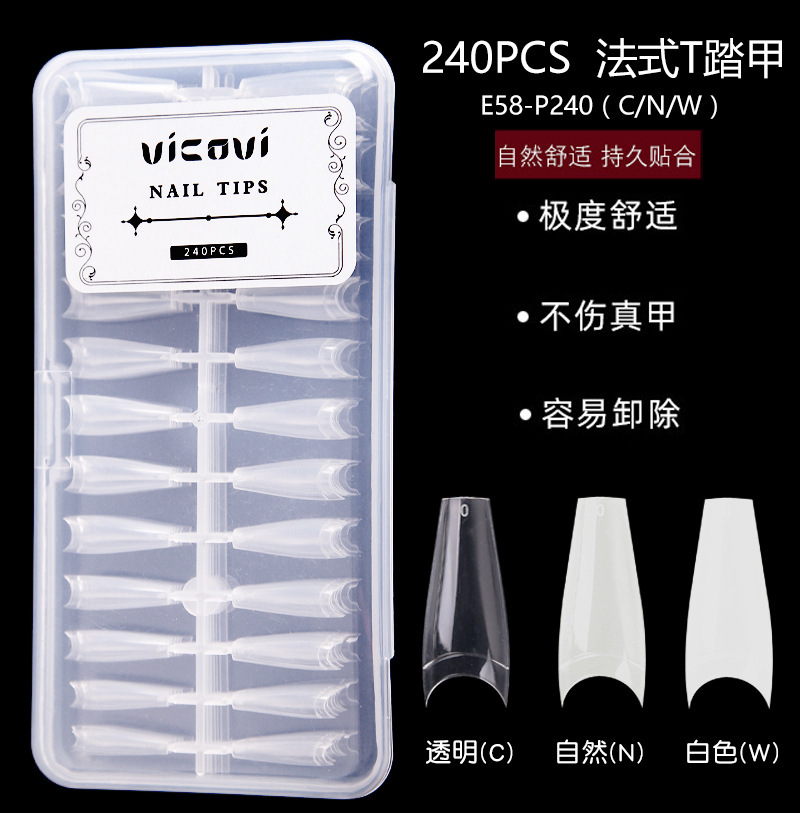 穿戴甲片美甲店专用全贴半贴超薄无痕指甲贴片延长美甲美妆用品详情37