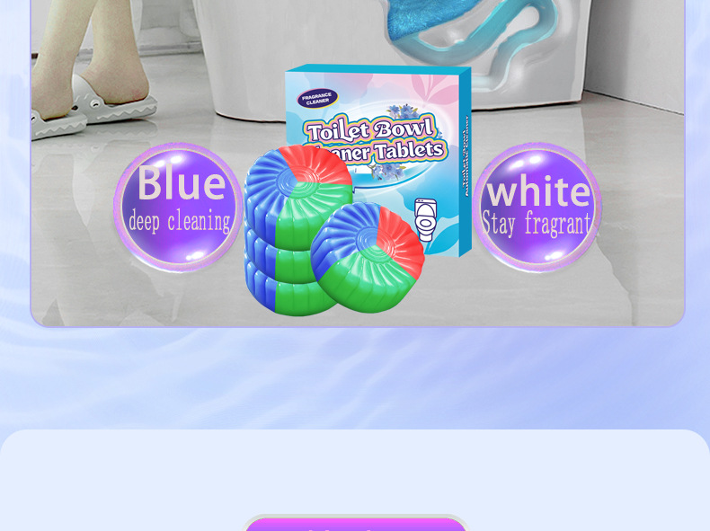 跨境洁厕灵马桶洁厕宝蓝泡泡厕所除臭剂去异味留香型除污垢洁厕块详情7