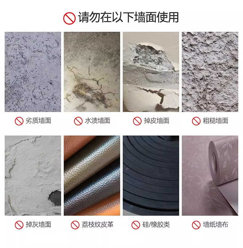 a4磁性展示贴免打孔磁力贴磁吸无痕贴片A3照片文件框证件奖状收纳详情16