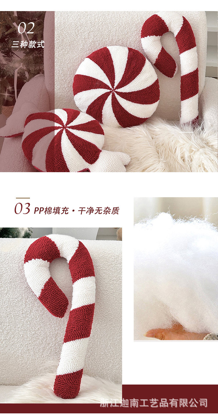 北欧跨境新款圣诞节抱枕异形沙发靠枕靠垫雪花糖果枕头绣花腰枕详情3