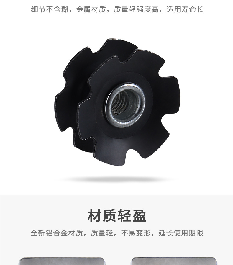 viaron mountain bike bowl set 44*55 44*56 aluminum alloy Peling frame head bowl repair accessories pic 7