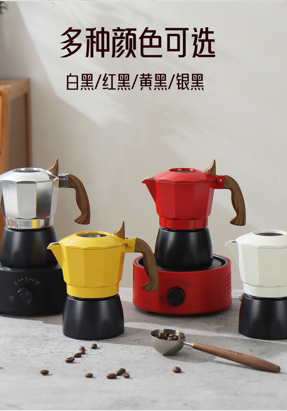 The 6th generation new double-valve Mocha pot, the 3rd generation pressure-increasing valve coffee pot, is a portable hand-cranked Italian coffee maker for home use pic 6