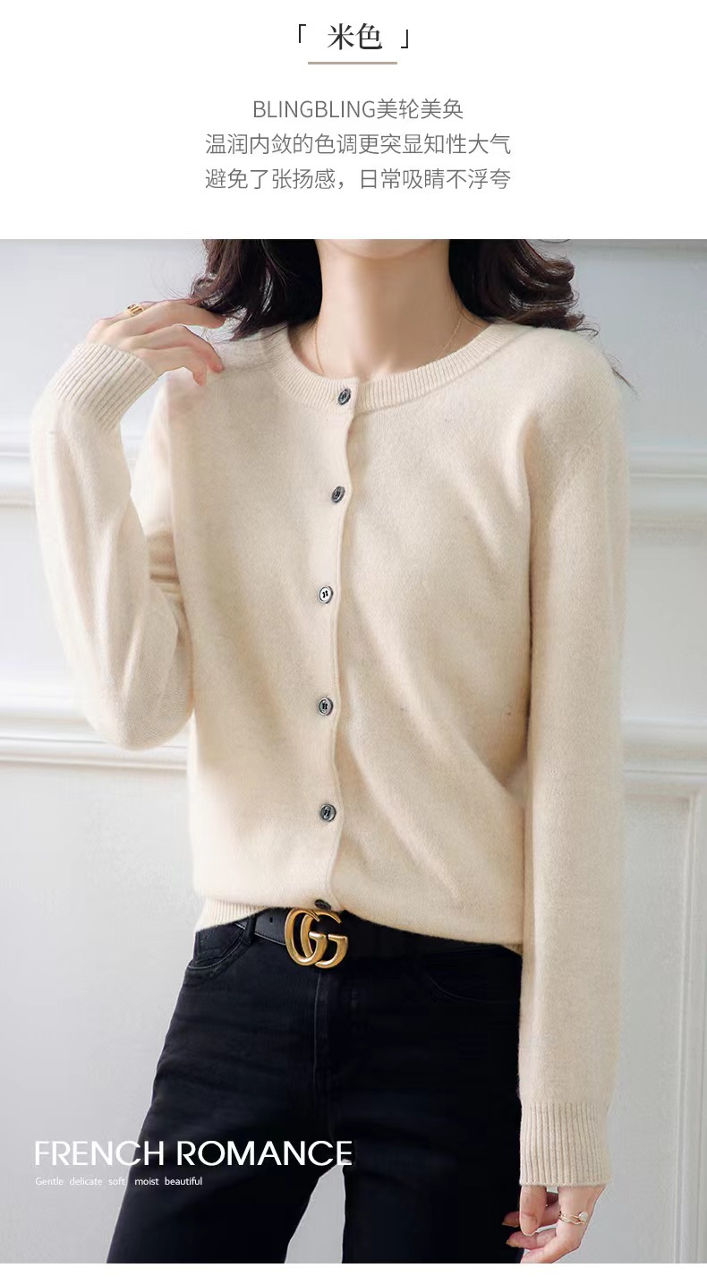 New autumn and winter round-neck knitted cardigan for women, loose and large-sized sweater, versatile coat, solid color base wool sweater coat pic 22