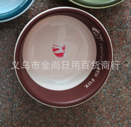 New plastic double-sided basin, thickened and shock-resistant, laundry basin, washbasin, kitchen sink, student dormitory foot basin pic 3