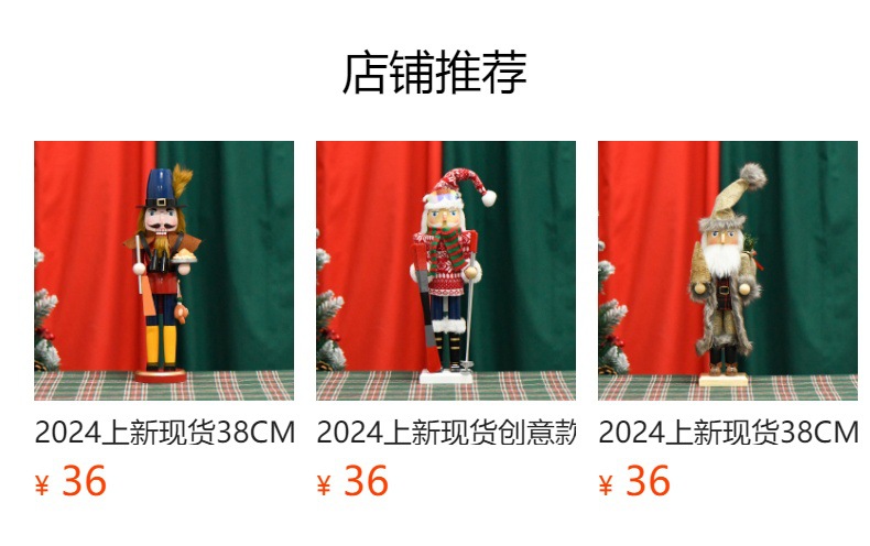 New stock: 38CM white nurse girl Nutcracker Christmas decorative handicraft professional series pic 6