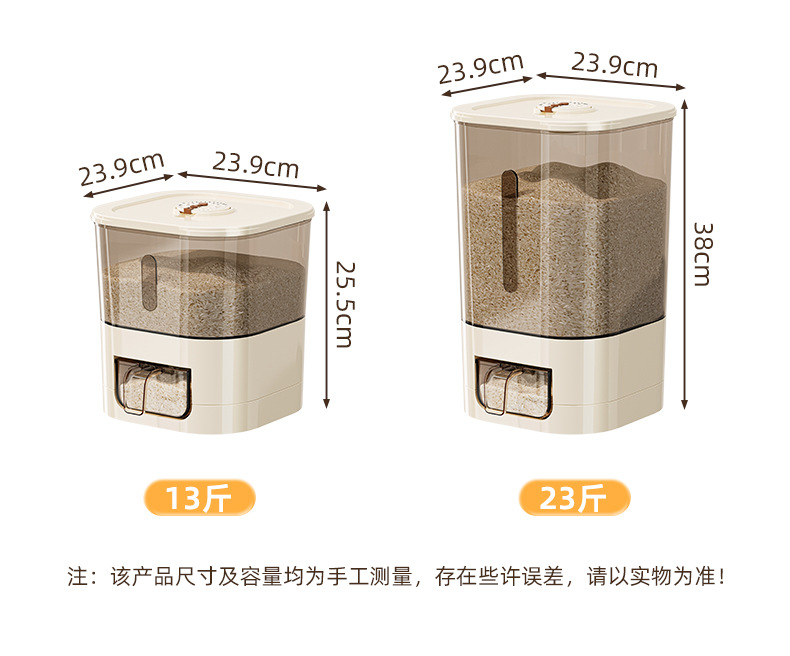 Household sealed insect-proof and moisture-proof flour storage bucket, rice VAT, 2024 new model rice storage container, rice box pic 19