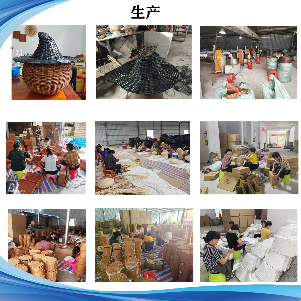 手工编织纸绳波浪形收纳篮厨房客厅房间物品收纳箱伴手礼盒详情22