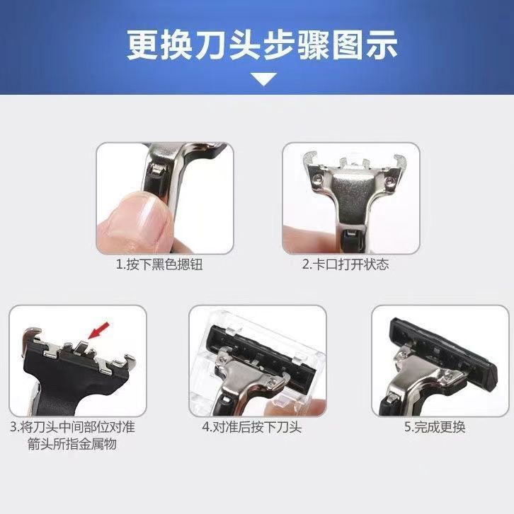 两层剃须刀双层手动刮胡刀剃须刀片老式刮毛刀架刮胡刀刀头刀架详情11