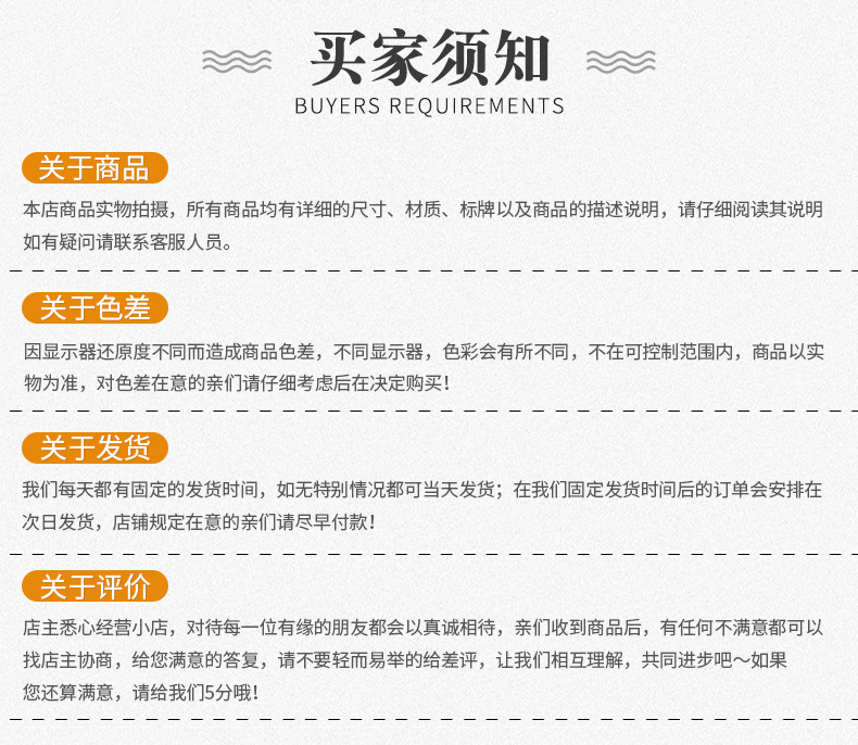 跨境电商直供八功能USB窗帘灯 Led圣诞灯串满天星瀑布灯冰条彩灯详情20