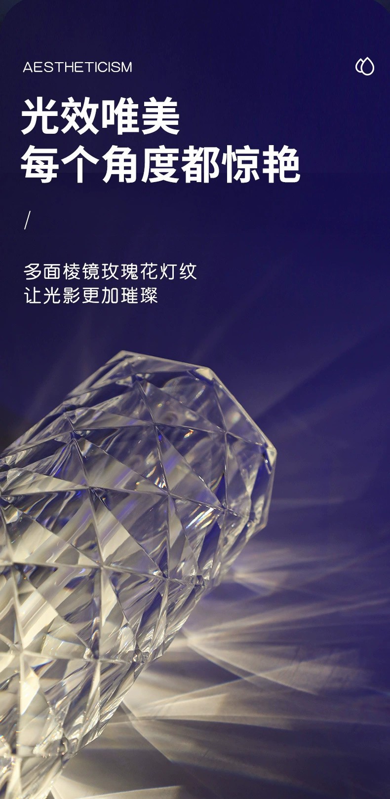 新款卧室家用桌面大容量空气加湿器小型便携大雾量迷你加湿器批发详情13