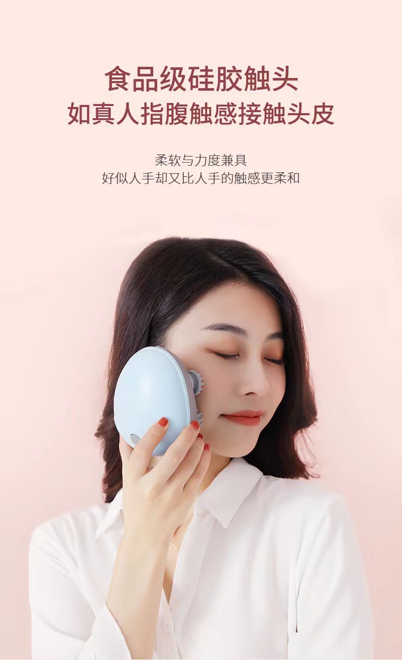 Mini head massager, rechargeable pet massage instrument, electric scalp dragon, electric claw hand multi-functional kneading and physiotherapy device pic 7