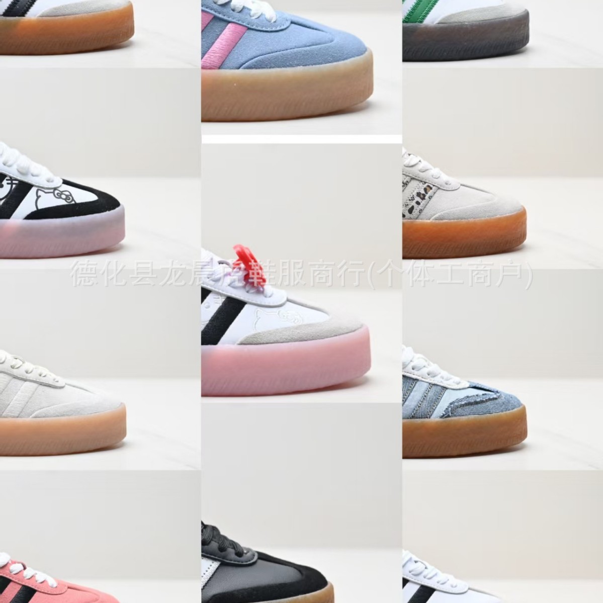 德训鞋女鞋莆田samba纯原百搭校园红蓝银色增高厚底休闲男小白鞋详情3