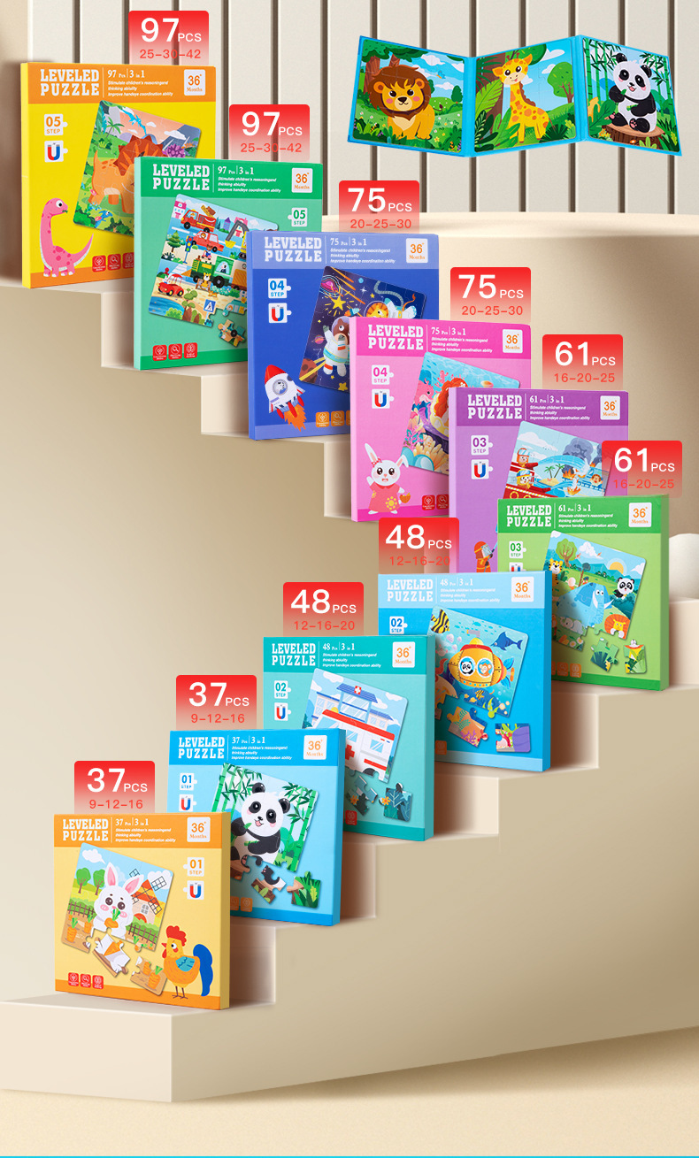 跨境外销儿童益智玩具进阶磁力拼图磁吸拼图幼儿早教益智启蒙玩具详情2