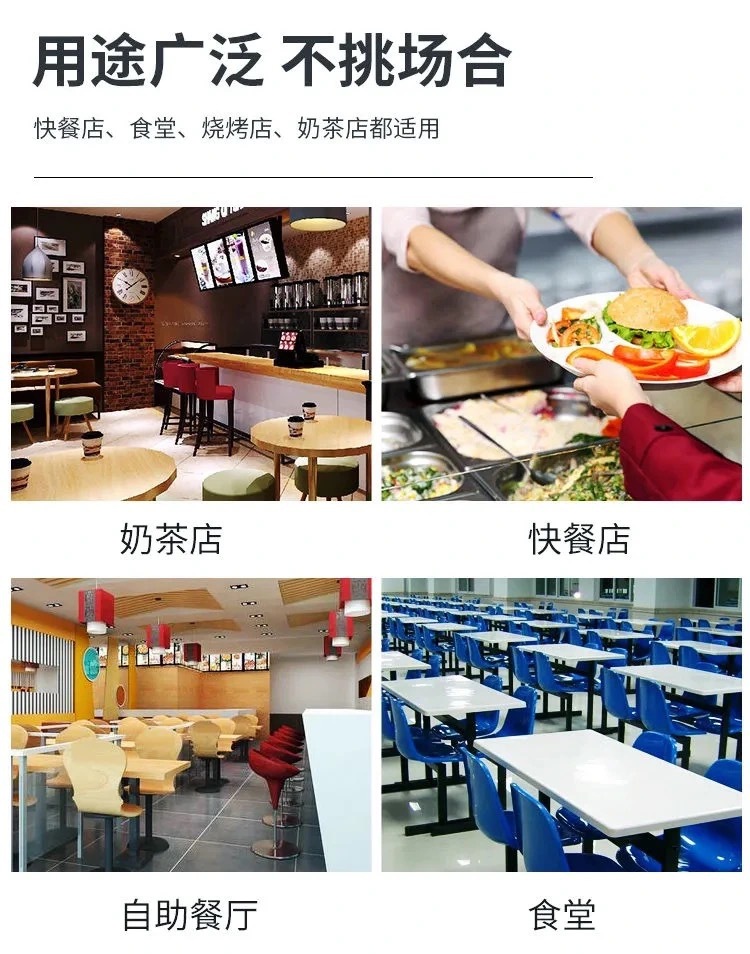 不锈钢方盘长方形托盘商用白钢装菜盘商用加深烤鱼铁盘子方盆带盖详情8