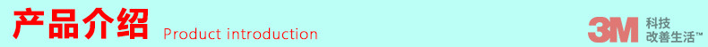 3m双面胶 5952泡棉双面胶车标耐高温高粘无痕胶片模切圆形 3m背胶详情5