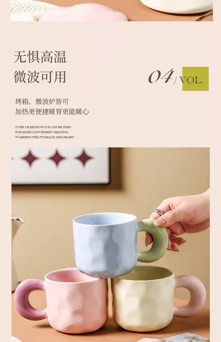Milk fufu high-appearance-level couple cups with LIDS, spoons, contrasting colors, hand-molded patterns, large ears, ceramic cups, office home coffee pic 5