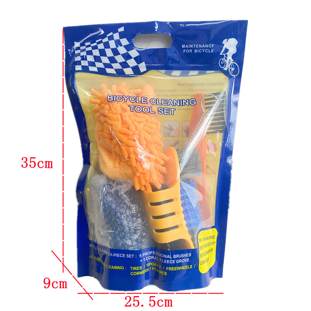 Bicycle chain washer cleaning set, chain mountain bike parts maintenance tools, cleaning large brushes pic 2