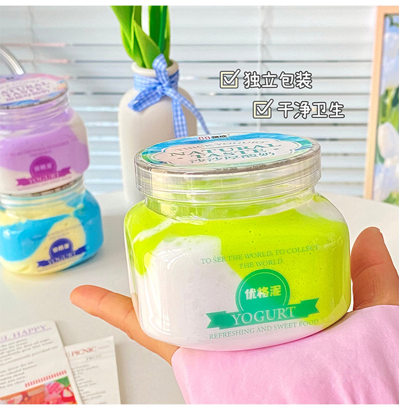 现货儿童玩具彩泥水晶泥起泡胶高透大瓶史莱姆云朵泥高颜值批发详情45