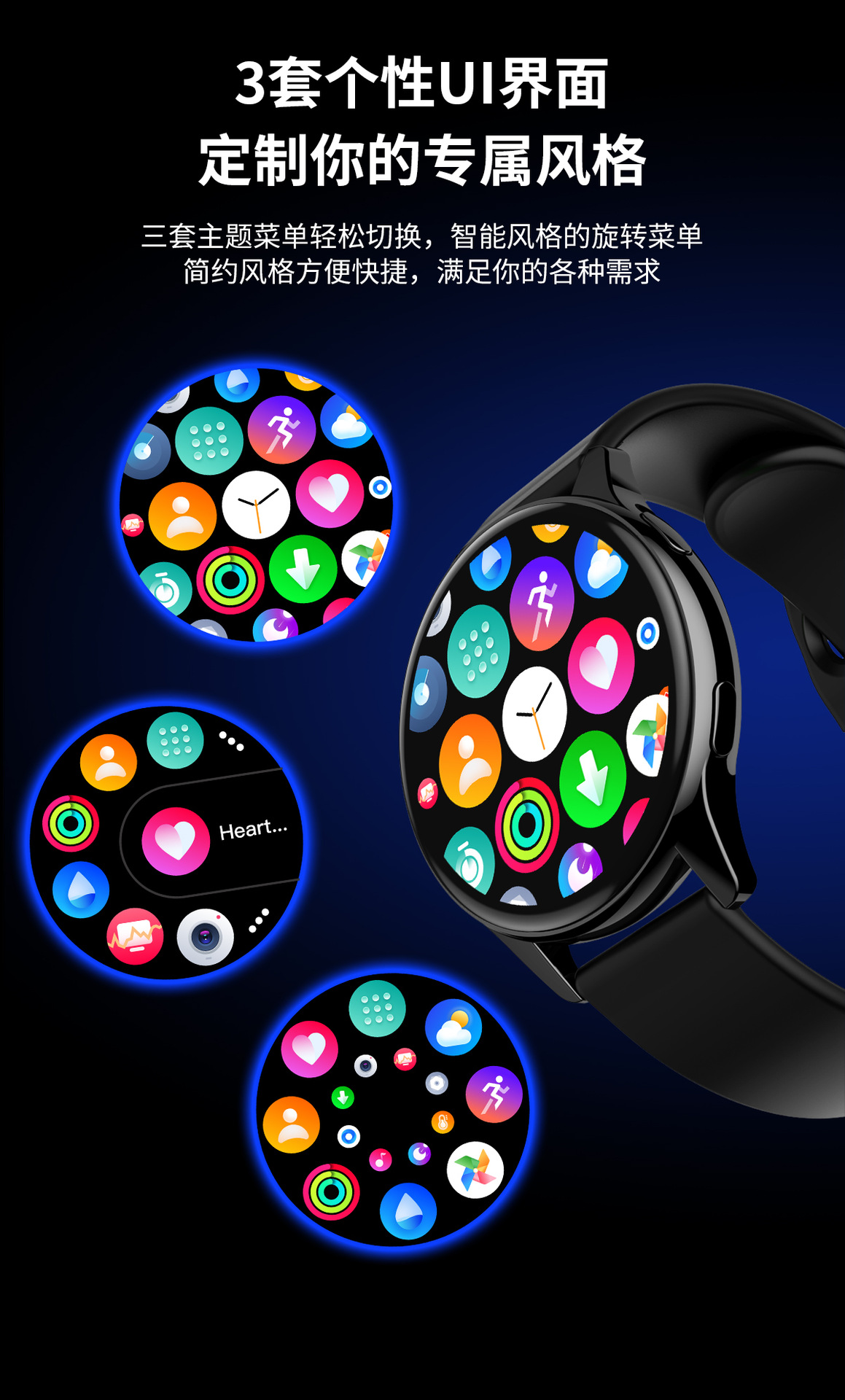 智能 圆屏通话心率T2pro蓝牙跨境来电运动爆款计步提醒手表G9信息详情5