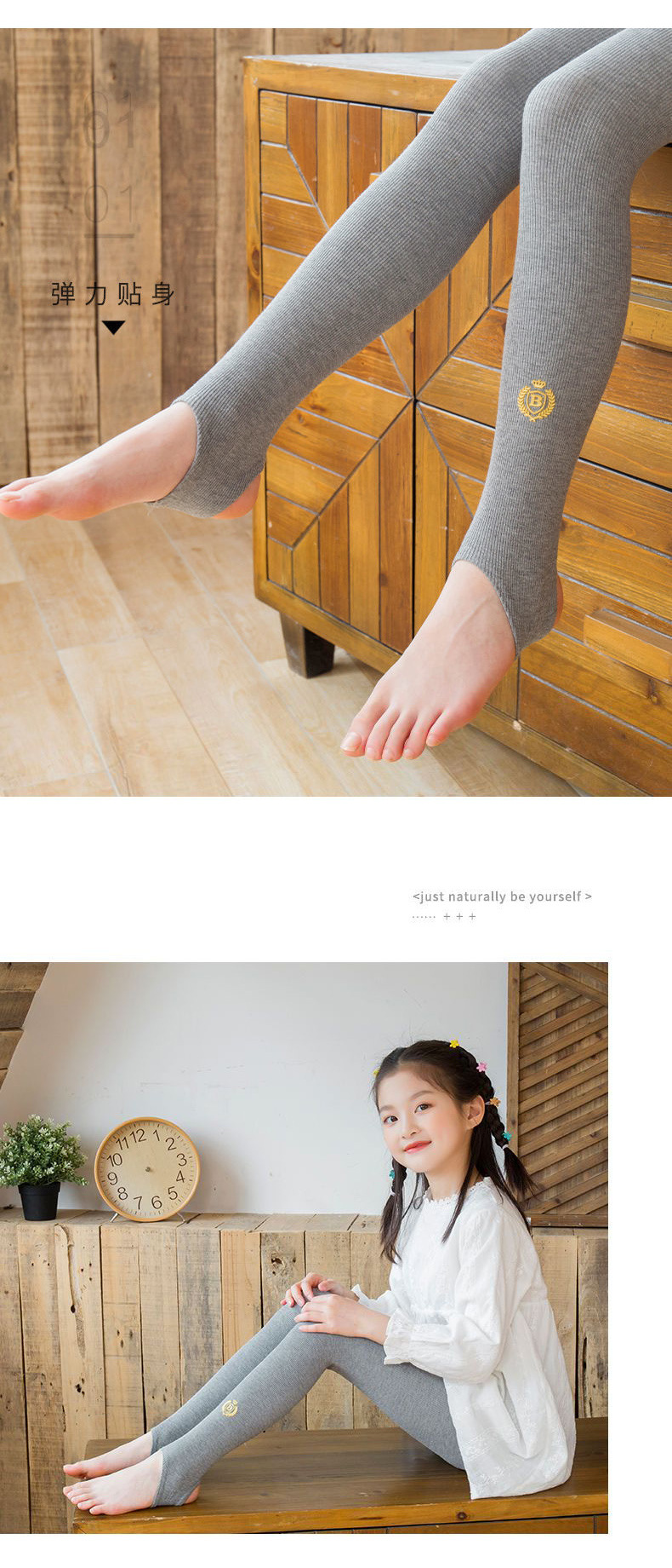 女童连裤袜春秋薄款外穿宝宝连袜踩脚配裙子韩版棉质婴儿童打底裤详情11