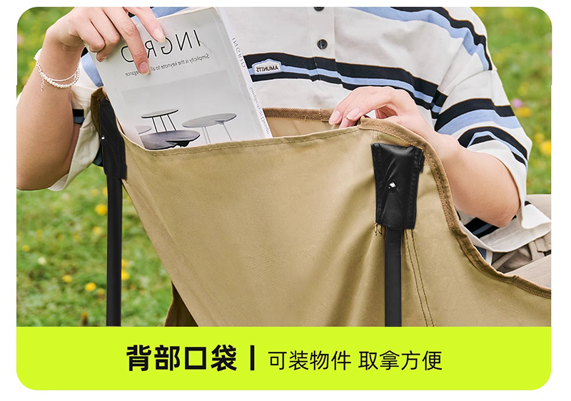 户外折叠椅加高款月亮椅露营椅子便携午休躺椅钓鱼凳马扎厂家批发详情18