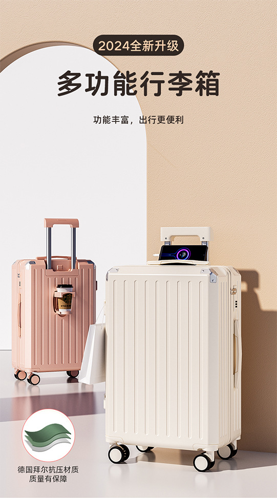 A multi-functional suitcase with a handle, 26-inch large-capacity new rechargeable suitcase for women, and a 20-inch suitcase for boarding pic 1