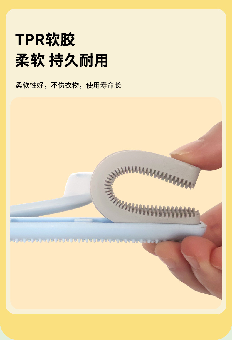 Pet double-sided hair removal comb, cat hair removal brush, hair straightening pet cleaning supplies, dog hair adhesive and suction for bed hair pic 11