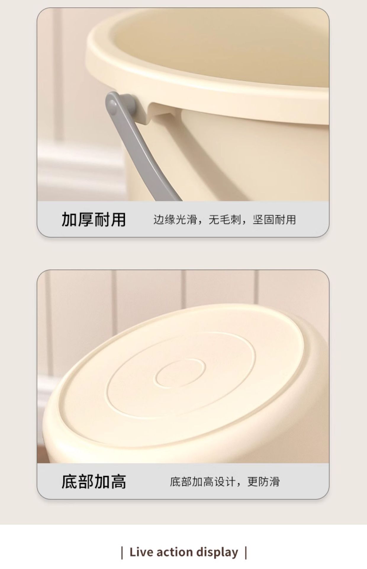 厂家直销塑料水桶带提手学生宿舍洗衣桶家用洗澡桶泡脚桶一件代发详情17