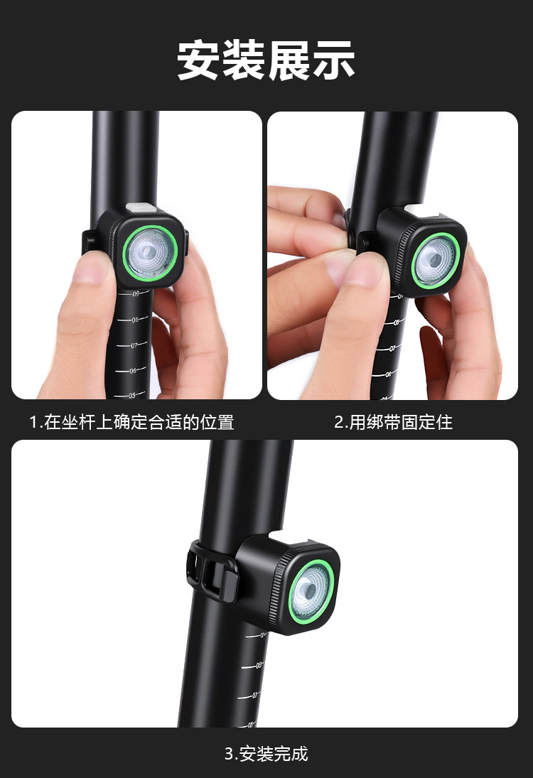 * MJR8835 и 8836 небольшие фары задних фонарей USB для подзарядки задних фар велосипедов pic 10