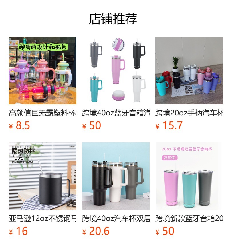 Cross-border 304 American large-mouth sports water bottle, 650ML vacuum double-layer mountaineering water bottle, outdoor portable hand-held sports bottle pic 1