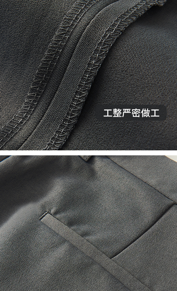 西裤男直筒修身宽松商务正装休闲潮流韩版男士春夏裤子免烫西装裤详情22