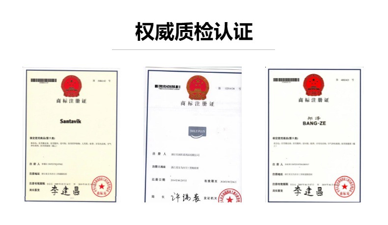 Blue PE aluminum foil metal absorbent pad waterproof patch, detectable band-aid for hotel chefs to stop bleeding pic 3