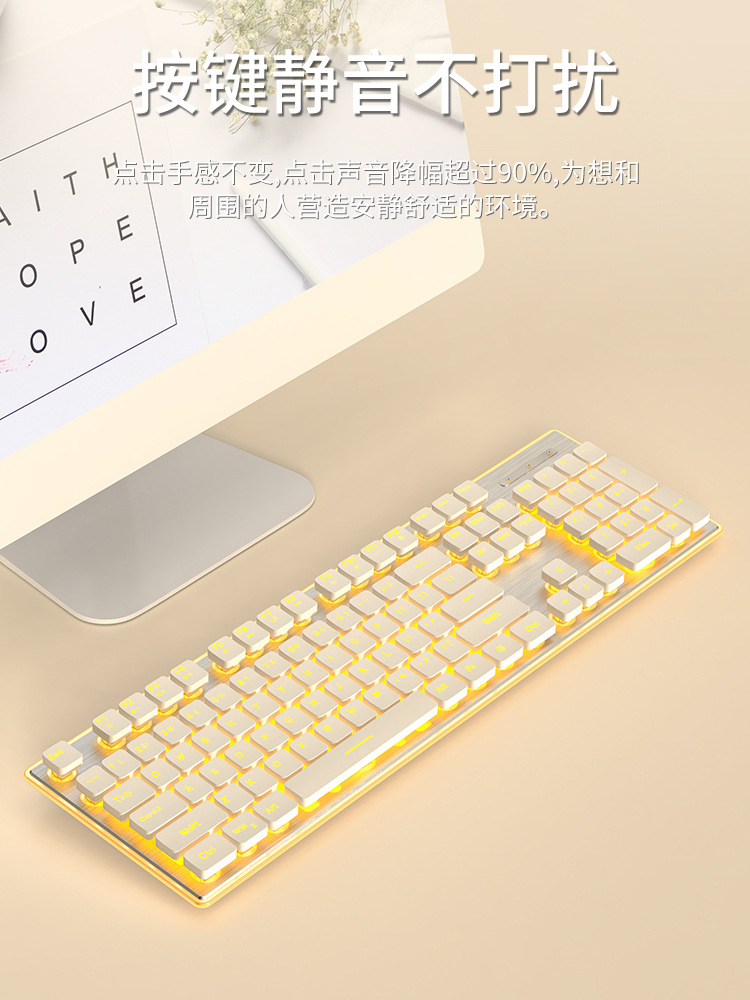 The Pioneer X7S wireless keyboard and mouse set is silent, ultra-thin, and has a high level of appearance for gaming computers and office machinery pic 21