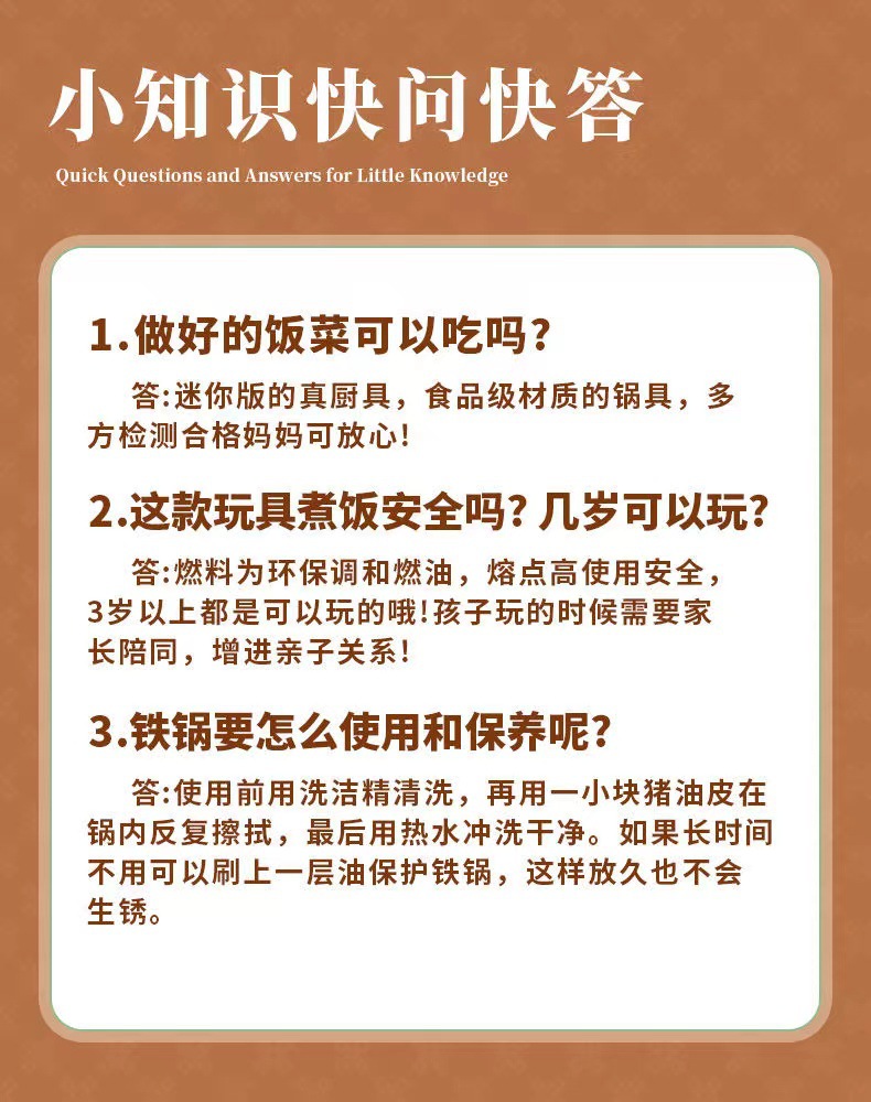 儿童迷你小厨房厨师过家家炒菜做饭玩具真煮木质全套仿真厨房套装详情17