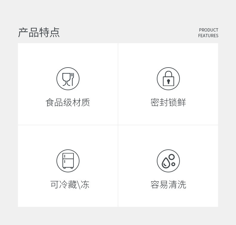 Rice and mixed grain rice are portioned into small lunch boxes, which can be used for microwave fat reduction, quantitative preservation, food storage in the refrigerator, and lunch boxes pic 4