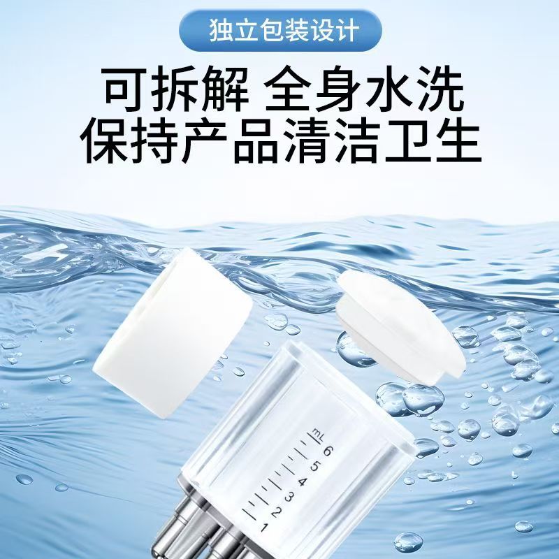 新款头皮上药器头部精油滚珠按摩地尔精华液给药涂头发导液梳批发详情2