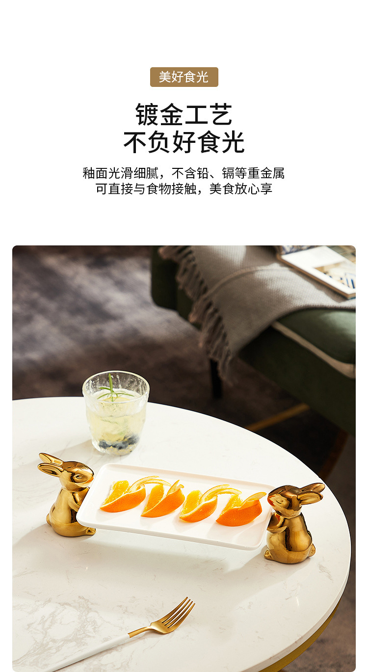 Ceramic gold and silver rabbit high foot plate, candy and bread tasting plate, creative pastry rack, cake tray, jewelry storage pic 7