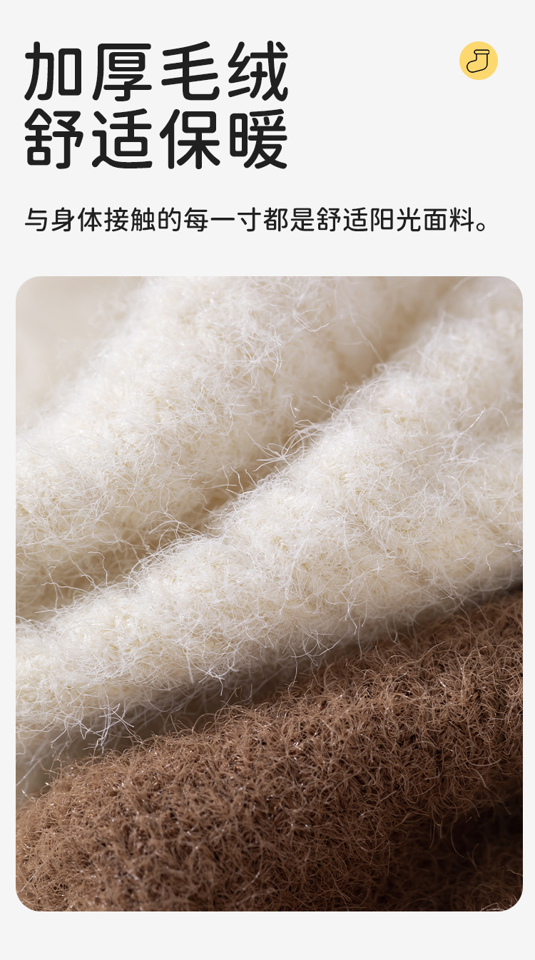 婴儿地板袜鞋秋冬加厚新品松口可爱卡通宝宝室内隔凉男女童学步鞋详情6
