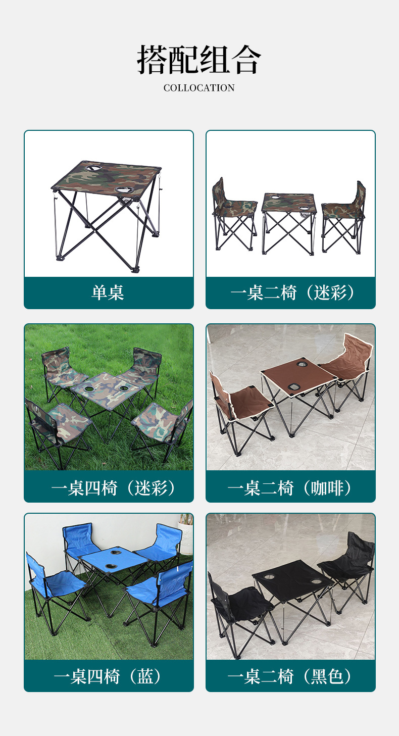 详情页_03